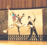 Flying